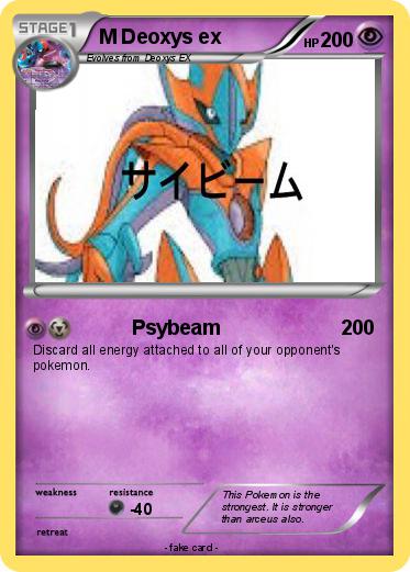 Pokemon M Deoxys ex