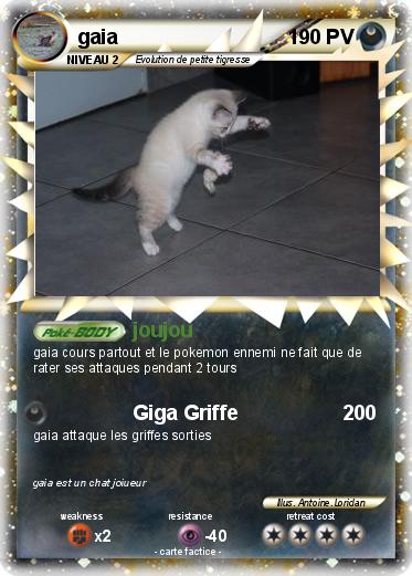 Pokemon gaia