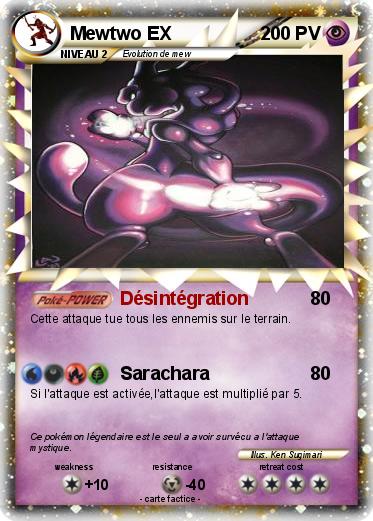 Pokemon Mewtwo EX