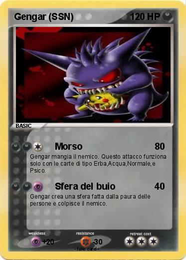 Pokemon Gengar (SSN)