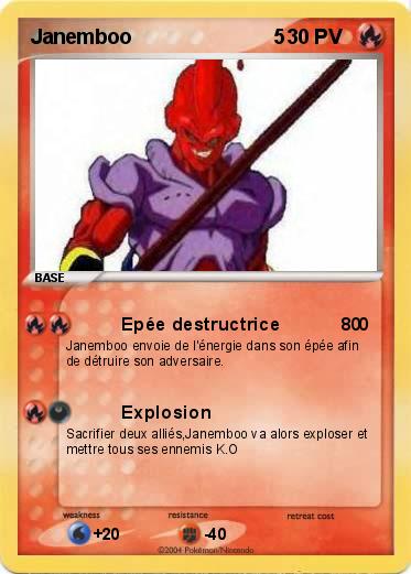 Pokemon Janemboo                         5