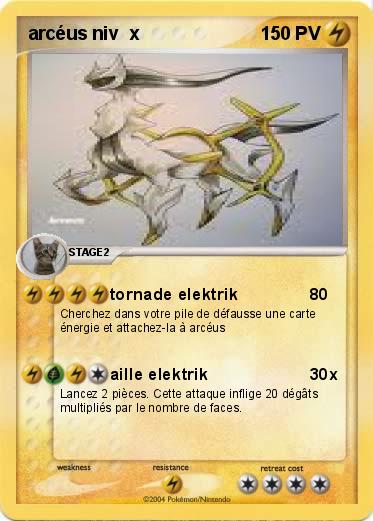 Pokemon arcéus niv  x