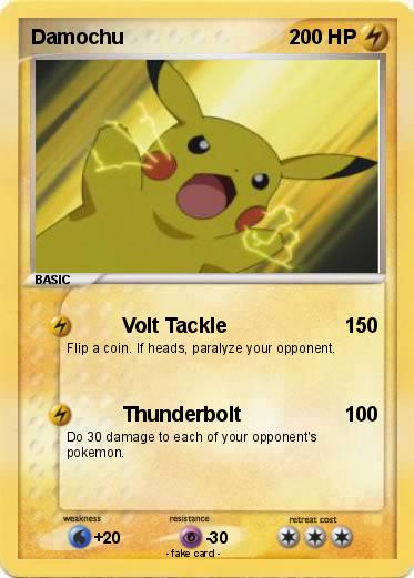 Pokemon Damochu