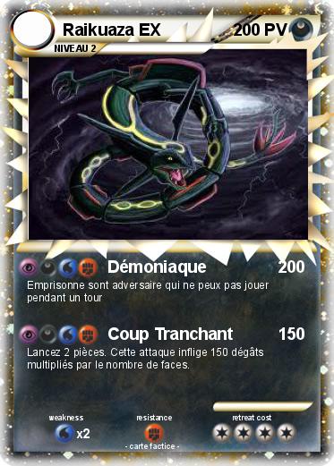 Pokemon Raikuaza EX