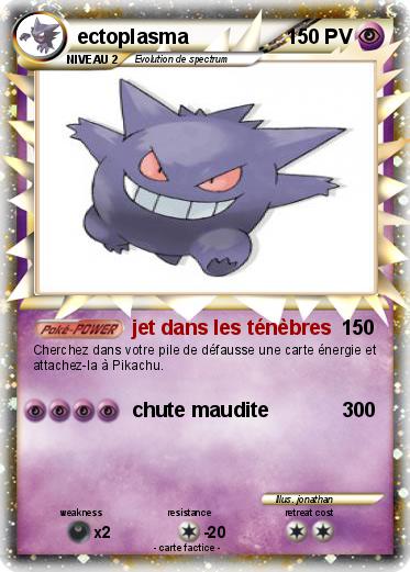 Pokemon ectoplasma