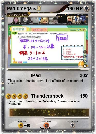 Pokemon iPad 0mega