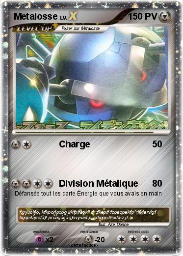 Pokemon Metalosse
