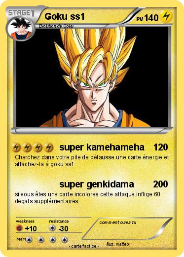 Pokemon Goku ss1