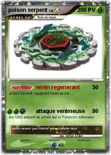 Pokemon poison serpent