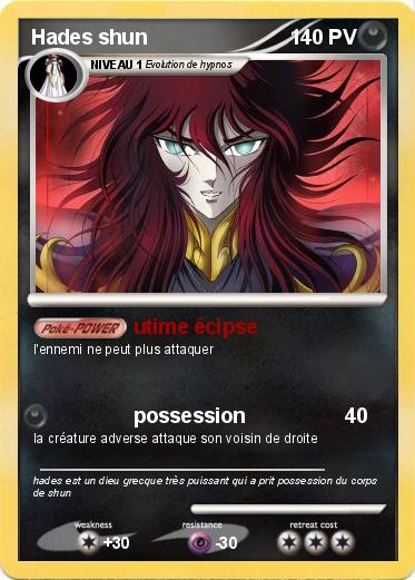 Pokemon Hades shun