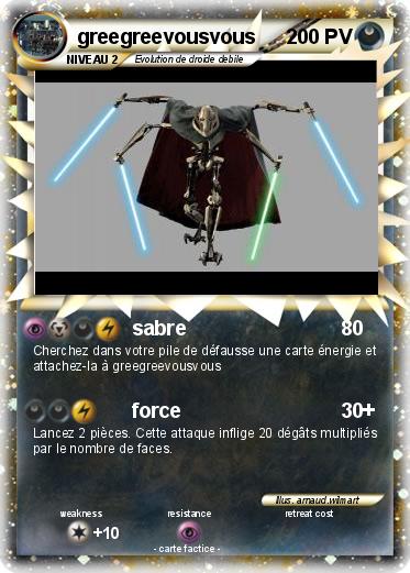 Pokemon greegreevousvous