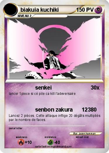 Pokemon biakuia kuchiki