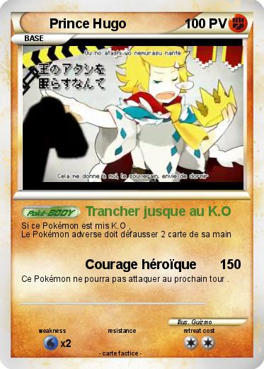 Pokemon Prince Hugo