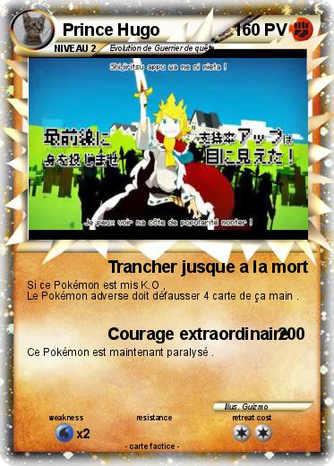 Pokemon Prince Hugo