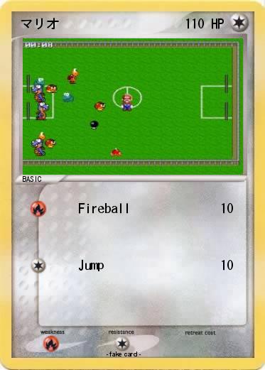 Pokemon マリオ