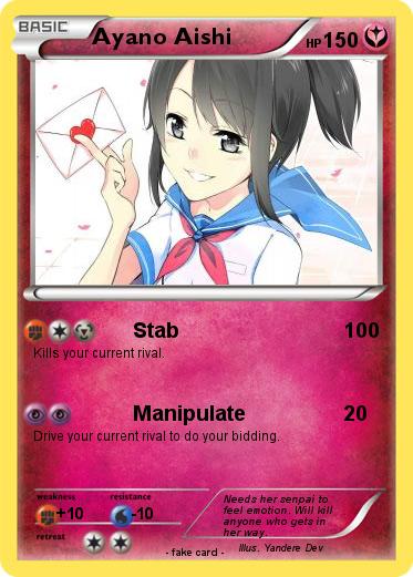Pokemon Ayano Aishi