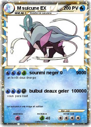 Pokemon M suicune EX