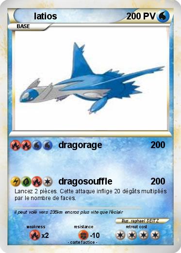 Pokemon latios