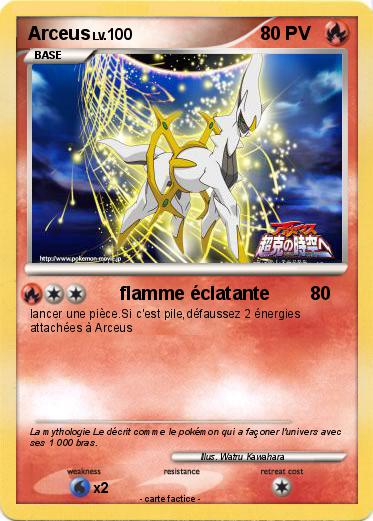 Pokemon Arceus
