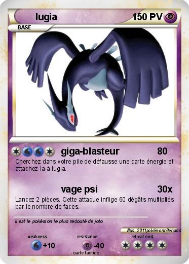 Pokemon lugia