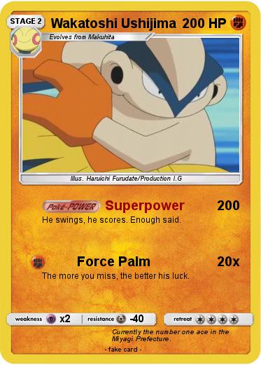 Pokemon Wakatoshi Ushijima
