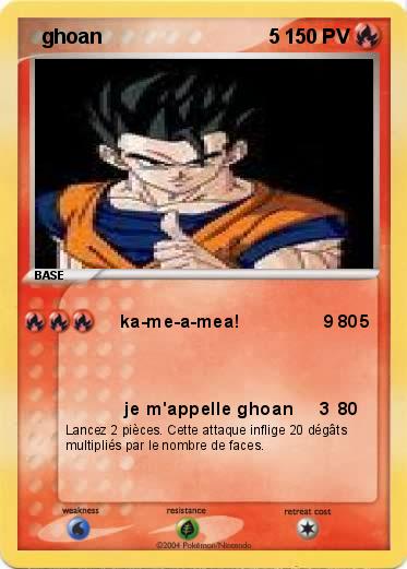 Pokemon   ghoan                              5  