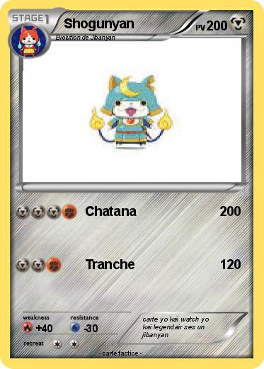 Pokemon Shogunyan