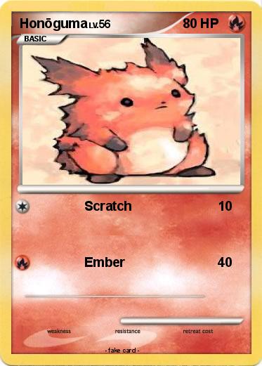Pokemon Honōguma