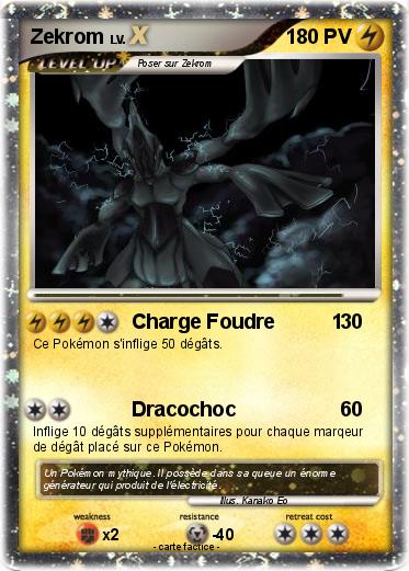 Pokemon Zekrom