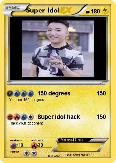 Pokemon Super Idol