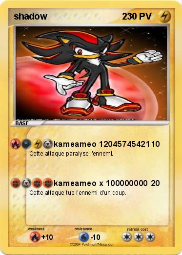 Pokemon shadow                              2