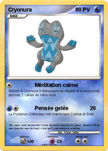 Pokemon Cryonura