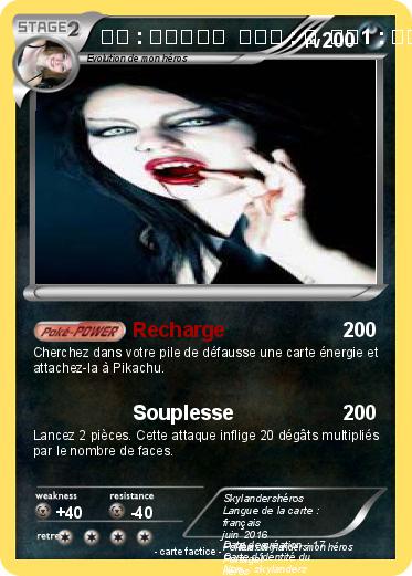 Pokemon 名前 : ピカチュウ  タイプ : 超  攻撃1 : たいでん 自分のトラッシュから雷エネルギーを1枚選び出し、自分につける。  攻撃2 : たたきつける コインを2回投げ、オモテ×20ダメージ。  Comments : S