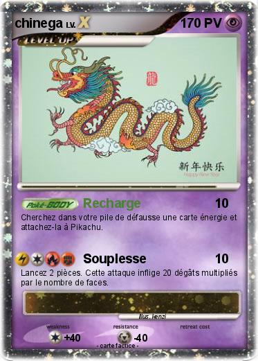 Pokemon chinega