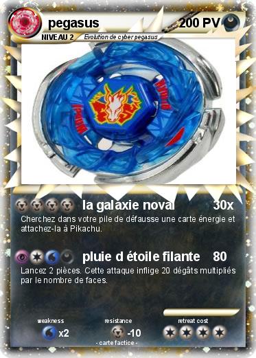 Pokemon pegasus