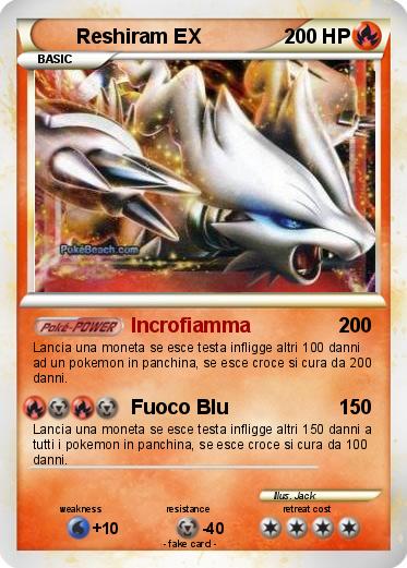 Pokemon Reshiram EX