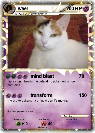 Pokemon wael