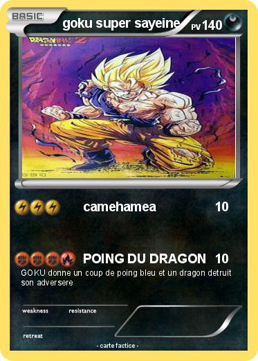 Pokemon goku super sayeine