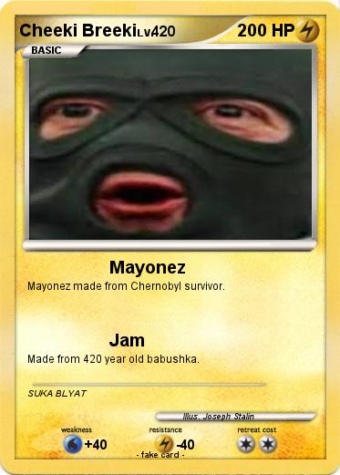 Pokemon Cheeki Breeki