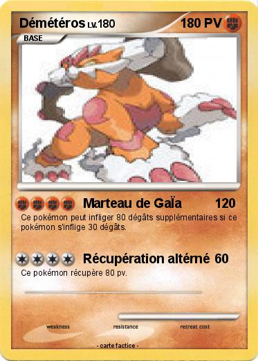 Pokemon Démétéros