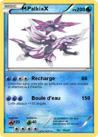 Pokemon MPalkiaX