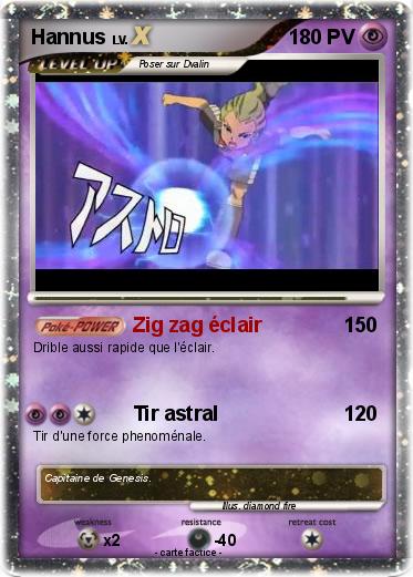 Pokemon Hannus