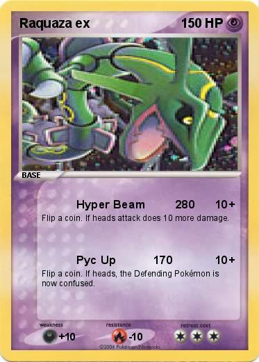 Pokemon Raquaza ex