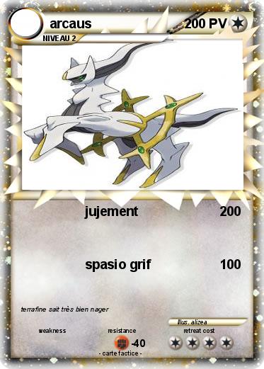 Pokemon arcaus