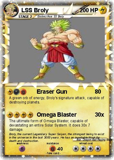 Pokemon LSS Broly