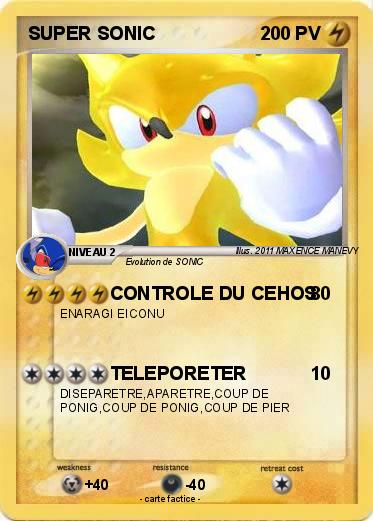 Pokemon SUPER SONIC