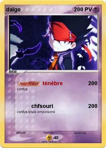 Pokemon daigo