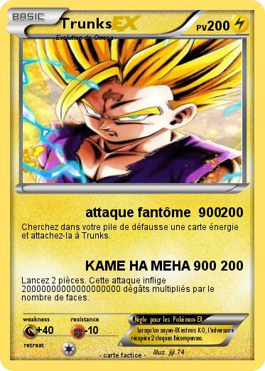 Pokemon Trunks