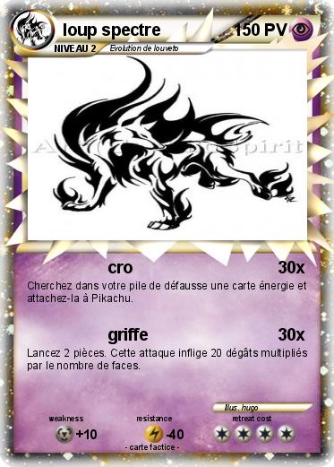 Pokemon loup spectre
