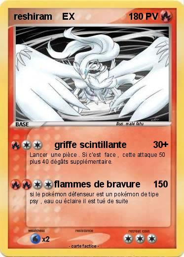 Pokemon reshiram    EX